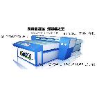 供應(yīng)精工Aveniretoku1313皮革印刷機