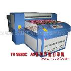 供應(yīng)家具材料|室外屏風(fēng)平板打印機(jī)