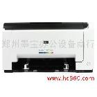 供應(yīng)HPCP1025