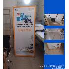 提供服務(wù)京展X-3韓式X展架