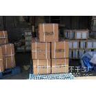 供應(yīng)優(yōu)質(zhì)pvc內(nèi)頁生產(chǎn)廠家  優(yōu)質(zhì)pvc內(nèi)頁批發(fā)和價格