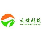 供應(yīng)04安徽廣告牌制作廠家|廣告牌制作材料