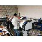 供應(yīng)北京導(dǎo)帶機