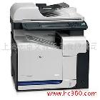 供應hp m5035 高端辦公一體機