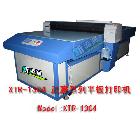 供應(yīng)塑料筆記本外殼平板打印機