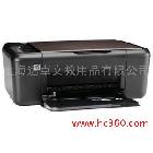 供應(yīng)hp k209a 噴墨辦公一體機(jī)