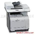 供應(yīng)惠普CM2320nf激光一體機(jī)