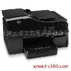 供應(yīng)hp oj8500a 噴墨辦公一