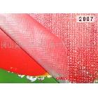 供應(yīng)相之寶2803相之寶冷裱膜