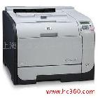 供應(yīng)HP LJ2025dn彩色激光