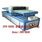 供應(yīng)武騰900Ｃ想買(mǎi)一臺(tái)能在塑料印彩色圖的打印機(jī)