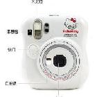 供應(yīng)富士一次成像mini25相機(jī)