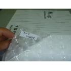 供應(yīng)相之寶MH-M08相之寶冷裱膜