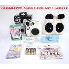 供應(yīng)富士拍立得 mini7s熊貓?zhí)撞?/></a>
<ul><li><a href=