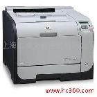 供應(yīng)惠普LJ CP2025彩色激光