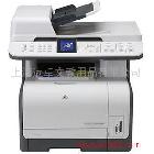 供應HP LJ1312NFI彩色激光