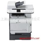 供應CM2320fxi激光一體機