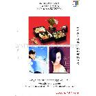 供應(yīng)防水彩噴紙，適用于熱轉(zhuǎn)印制作
