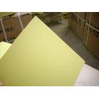 供應(yīng)優(yōu)質(zhì)圣經(jīng)pvc內(nèi)頁廠家 優(yōu)質(zhì)圣經(jīng)pvc內(nèi)頁批發(fā)和價格