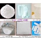 供應(yīng)晶和藍(lán)寶石用高純氧化鋁晶體