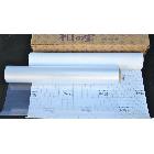 供應(yīng)相之寶相之寶冷裱膜等高端耗材批發(fā)