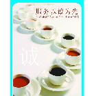 標牌、標識（50*70cm）量大從優(yōu)，質(zhì)量保證