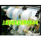 供應(yīng)彭維aaa上海彭維包裝材料有限公司