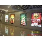 供應(yīng)高精度背膠燈片