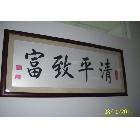 超級(jí)23框、純實(shí)木歐式照片墻相框組合、相片墻相框墻
