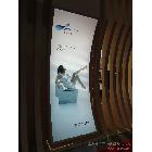 供應(yīng)燈片燈片高清燈片打印刷 高精燈片噴繪