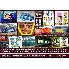 供應(yīng)優(yōu)質(zhì)展板