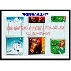 供應(yīng)西安促銷臺制作