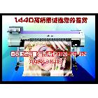 供應(yīng)韓式防風(fēng)80CMX展架