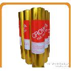 廠家專業(yè)生產各種傳真紙 打印紙