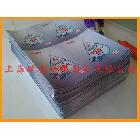 供應(yīng)SHWHC1401加厚燈片/背膠燈片