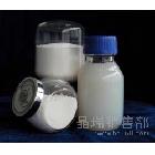 供應(yīng)晶和中性鋁溶膠