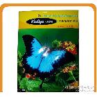 【全木漿】科帝亞108克彩噴紙（涂層細(xì)膩） 熱轉(zhuǎn)印彩噴紙