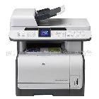 惠普 HP CM1312激光多功能一體機(jī)