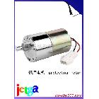 供應(yīng)保濕電機(jī)