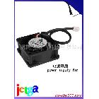 供應惠普HP電源風扇