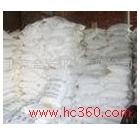 供應(yīng)溴化銨