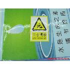 供應(yīng)源點(diǎn)噴繪寫真 深圳噴繪寫真