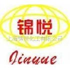 供應(yīng)二氧化硫脲