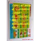 供應(yīng)CARD001廣州消費(fèi)儲值卡，會員VIP卡！