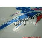 彩色靜電膜標(biāo)簽 靜電不干膠標(biāo)貼