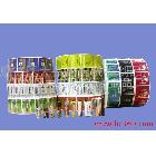 特粘不干膠 電路板標(biāo)簽 UL標(biāo)簽