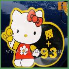 供應(yīng)3M車貼、3M車貼寫真、3M 1120車貼寫真制作