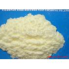 供應(yīng)汽巴CibaUV531紫外線劑