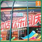 供應(yīng)上海寫(xiě)真透明片透明片寫(xiě)真
