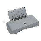 供應(yīng)佳能1180打印機(jī)